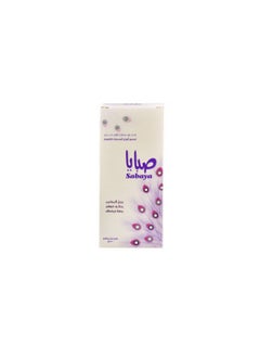 Sabaya multi-use lens solution  - Image 3