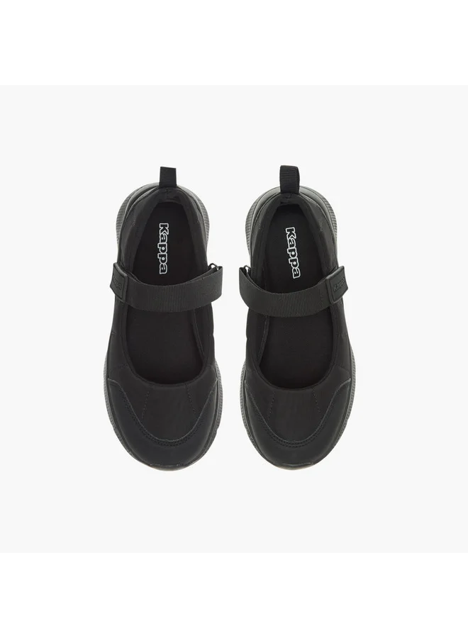 كابا Girls' Pull Tab Detail School Shoes with Hook and Loop Closure