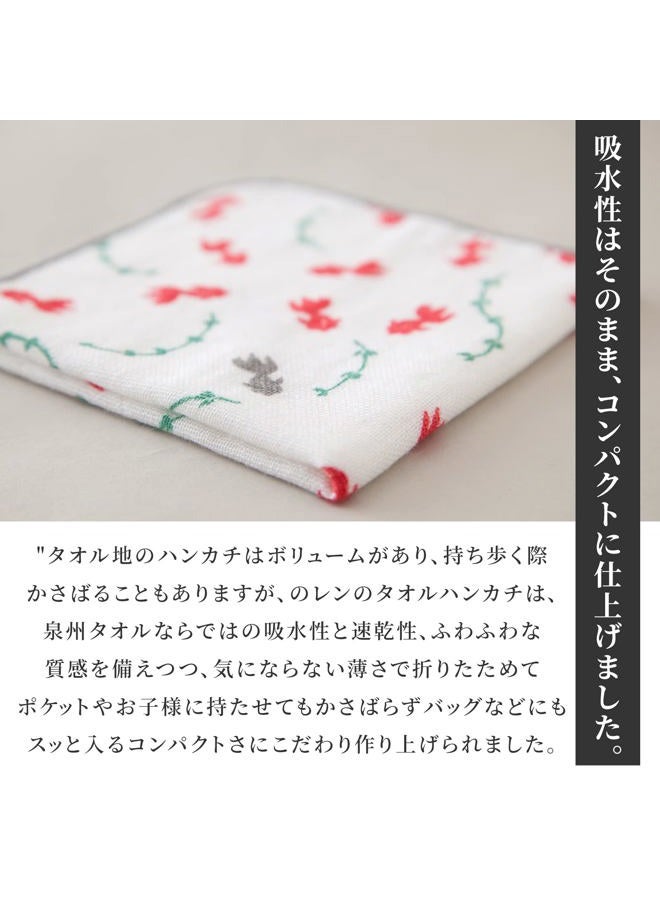 noren Japanese Cotton Towel Senshu (Osaka) Towel / Washcloth, Face Towel, Japanese Handkerchief / Made in Japan, 100%Cotton, Quick Drying, Absorbent, Ultra Soft, Thin (Washcloth, Apple) - Image 4