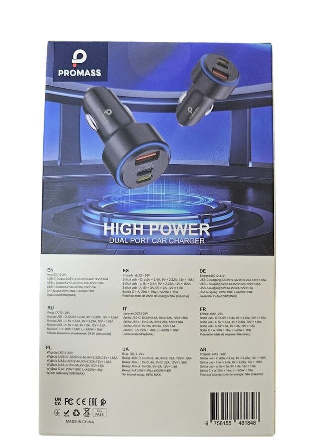 Promass 58W High Power Three port USB-L20W USB-C20W USB-A18W Car Charger - Image 3