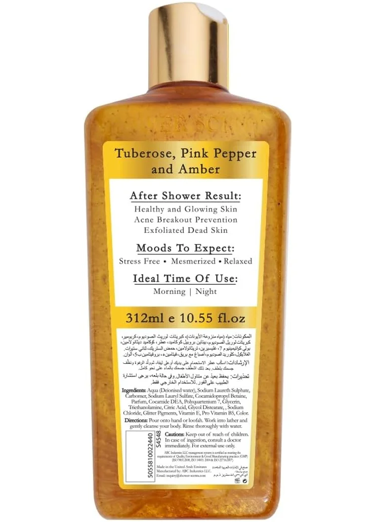 Shower Scents Shower Scents Golden Hammam Shower Perfume 312 ml - Glittery Texture Shower Gel, Long Lasting Fine Fragrance with Moisturizing Formula, Vitamin E, Pro-Vitamin B5 and Antioxidants