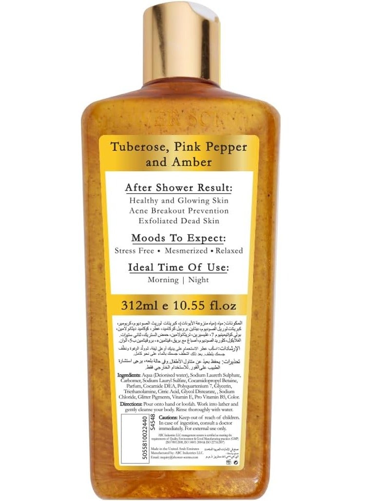 شاور سينتس عطر استحمام جولدن همام 312 مل - جل استحمام بتركيبة لامعة، عطر ناعم يدوم طويلاً مع تركيبة مرطبة، فيتامين إي، بروفيتامين بي 5 ومضادات الأكسدة - Image 2