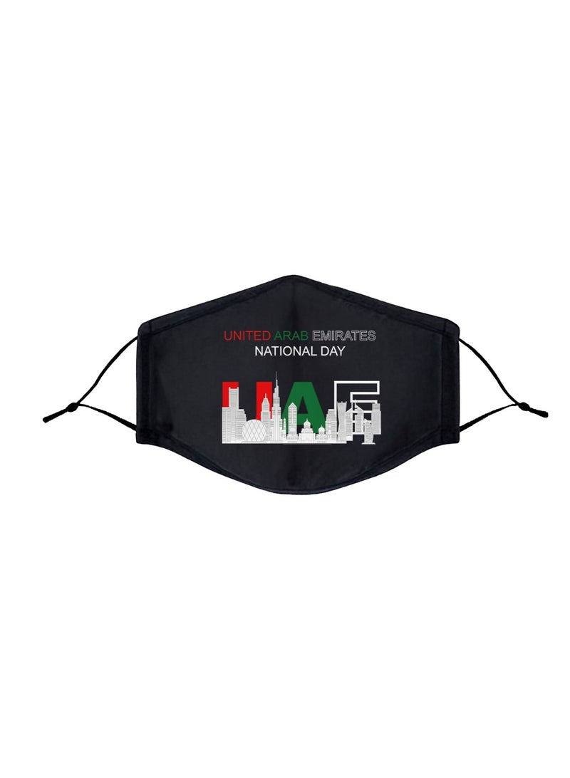 برينت شوب فور مي كمامات وجه مصنوعة يدويًا لليوم الوطني لدولة الإمارات العربية المتحدة للبالغين، صنع في دبي - الإمارات العربية المتحدة - Image 1