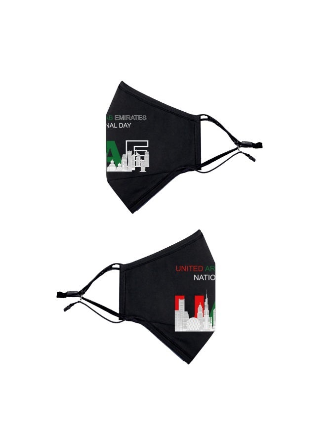 برينت شوب فور مي كمامات وجه مصنوعة يدويًا لليوم الوطني لدولة الإمارات العربية المتحدة للبالغين، صنع في دبي - الإمارات العربية المتحدة - Image 2