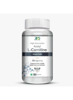 ANC L-Carnitine Acetyl (Alcar)- Support Brain Health- 500 Mg - 90 Capsules  - Image 1