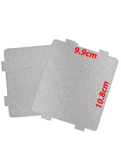 Rubik Large Microwave Waveguide Cover Plates MICA Sheet for Microwave Oven Filter Pre-cut (10.8x9.9cm) Pack of 2pcs  - Image 1