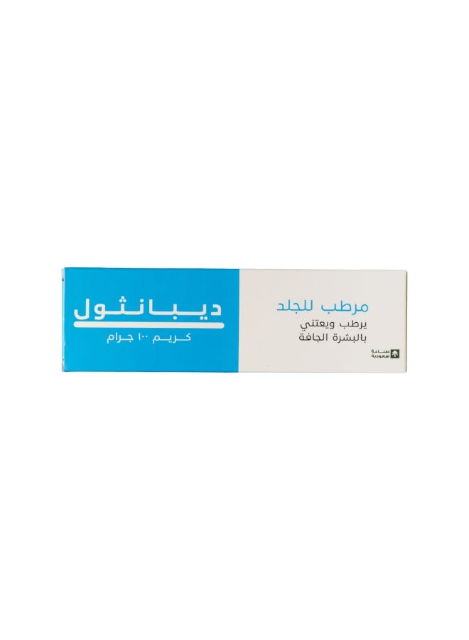 Bepanthol DEPANTHOL CREAM 100G - Image 2