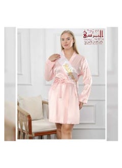 النمرسي روب صاحبة العروسة  - Image 2