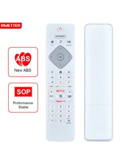 Remote CONTROL for PHILIPS AMBILIGHT TV 32phd6926/77 43PUS6804 50PUS6804 55PUS6804 65PUS6804/12 BRC0884406/01 398GR10WEPHN0001BC