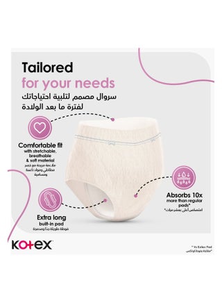 Post Birth Sanitary Pants L/XL - view 3