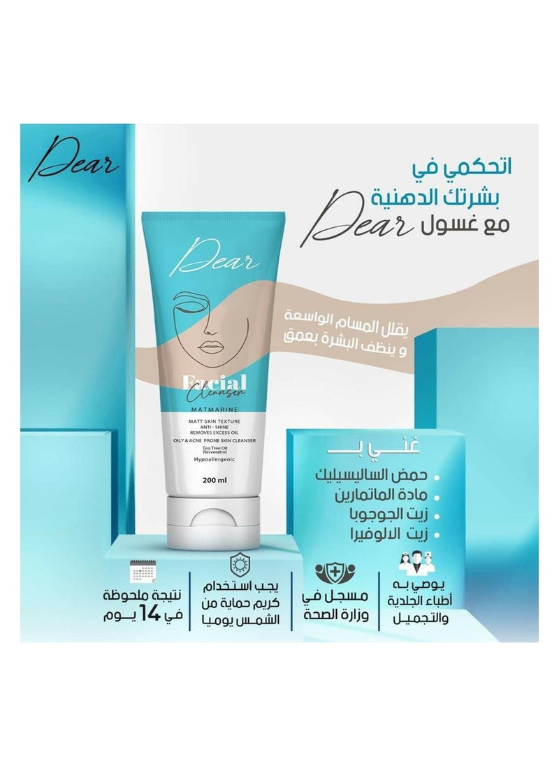 دير - دير منظف ​​الوجه 200 مل - Image 1