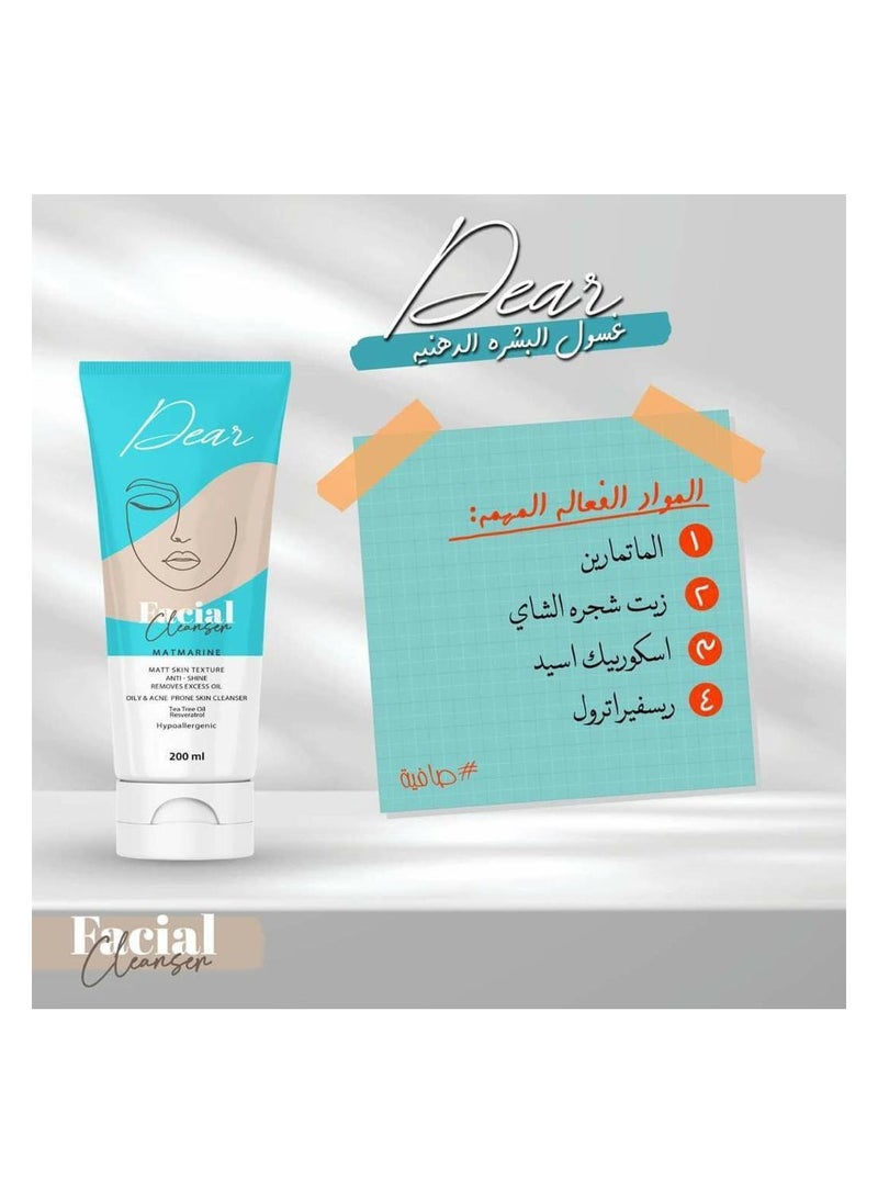 دير - دير منظف ​​الوجه 200 مل - Image 1