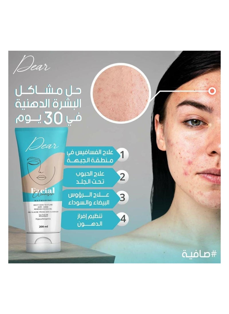 دير - دير منظف ​​الوجه 200 مل - Image 1