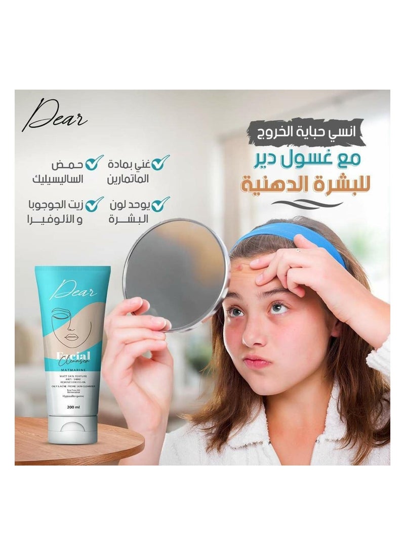 دير - دير منظف ​​الوجه 200 مل - Image 1