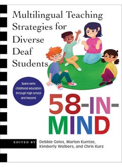 58-In-Mind: Multilingual Teaching Strategies for Diverse Deaf Students  - Image 2