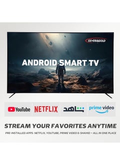 GeneralGold General Gold 75" Smart TV 2024 NEW Model, 4K UHD Android 14 OS, Frameless Silver Design, 8GB ROM, 2x USB 3 x HDMI, Netflix, YouTube, Prime Video, Shahid  - Image 2