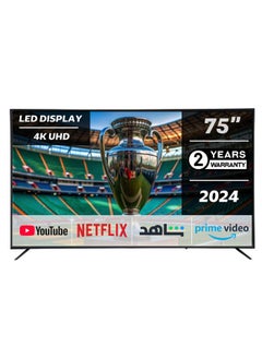 GeneralGold General Gold 75" Smart TV 2024 NEW Model, 4K UHD Android 14 OS, Frameless Silver Design, 8GB ROM, 2x USB 3 x HDMI, Netflix, YouTube, Prime Video, Shahid  - Image 1