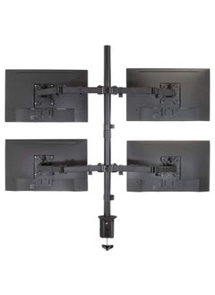 بيوينتي NEW LED LCD Monitor Desk Mount Adjustable Stand – Heavy Duty 4-Screen Holder for 14-26 Monitors | Height Adjustable | Ideal for Gaming, Trading, Video Editing  Surveillance  - Image 5
