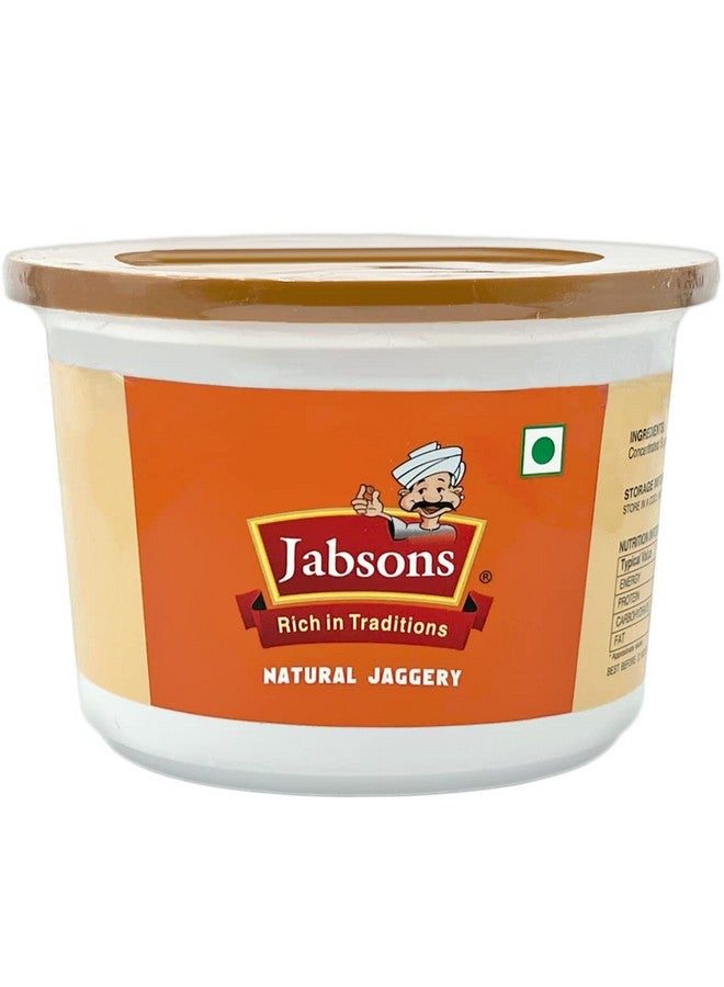 Jabsons - Natural Jaggery, Desi Gur (900g) 2Lb - Image 1