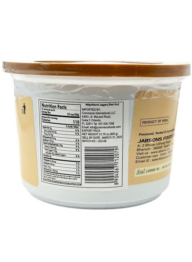Jabsons - Natural Jaggery, Desi Gur (900g) 2Lb - Image 3
