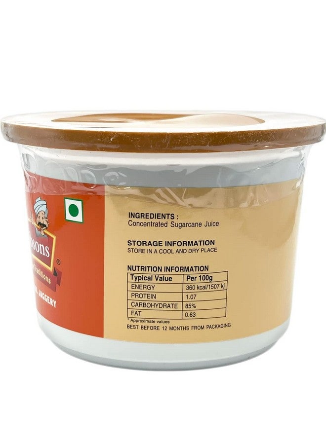 Jabsons - Natural Jaggery, Desi Gur (900g) 2Lb - Image 2