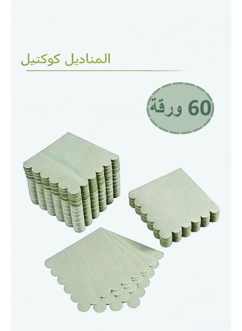 60 PCS Disposable Paper Party Napkins , Paper Towels for Party, Napkins 2-Ply Scalloped Edge Dessert Napkins (10x10 Inch, Green) Beverage Dessert Napkin Paper for Weddings,Dinner, Birthday Parties, Bridal Showers, events - Image 1