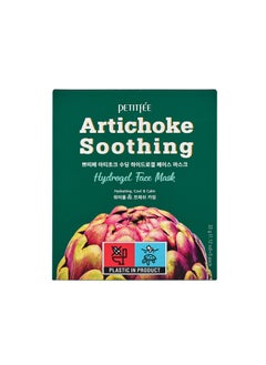 Petitfee Petitfee Artichoke Soothing Hydrogel Face Mask 