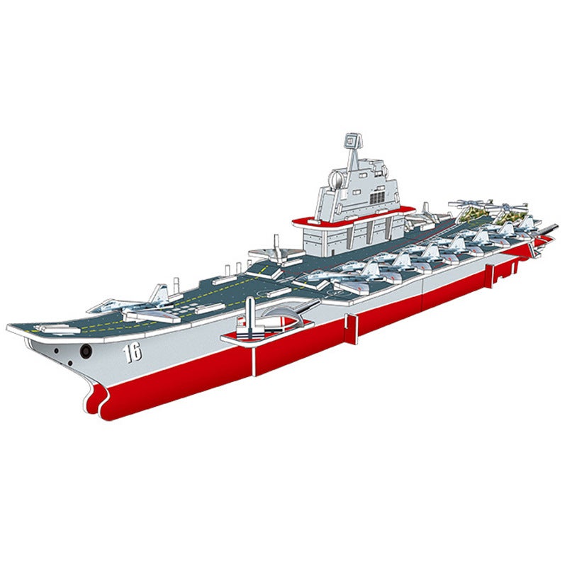 The Increase Of The Aircraft Carrier Liaoning 3D Model Paper Assembled Three-Dimensional Jigsaw Puzzle Boys Educational Parent-Child Toys - Image 2