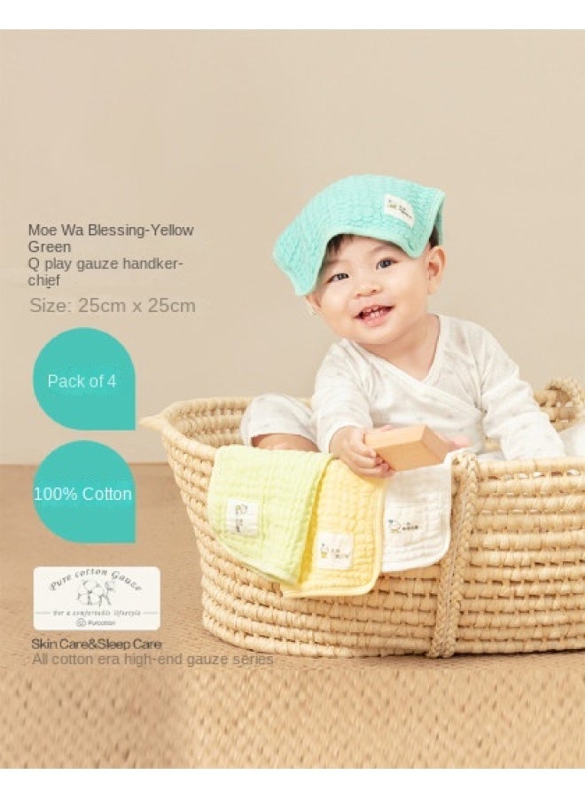 purcotton Q-touch Series】children's Washed Gauze Handkerchief Towel, Soft And Fluffy Face Towel For Baby Bathing - Image 1