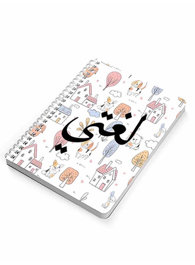 لوحة دفتر ملاحظات مقاس A5 حلزوني ومزين بطبعة كلمة "لغتي" ومناسب للمدرسة أو العمل لتدوين الملاحظات ومكون من 60 ورقة متعدد الألوان - Image 2