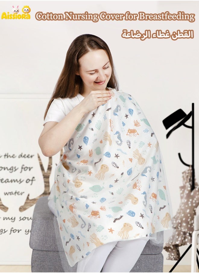 Aissiora Nursing cloak Breastfeeding cover-up Cotton Nursing Cover for Breastfeeding 360° Coverage Breathable and Portable Suitable for mothers nursing aprons  - Image 1