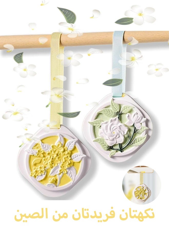 MXN 2 PCS Car Air Fresheners for Women and Men, Osmanthus and Gardenia Car Mirror Aromatherapy Pendants, Cute Car Decorations and Accessories - Image 1