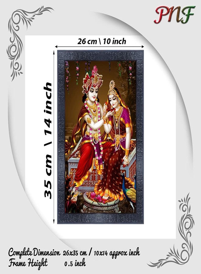 pnf Poster And Frames Radha Krishna Framed Wall Painting | For Living, Pooja Room | Home Decoration Item | Best Gifting Option (10 * 14inch,Multicolour,Synthetic) 20061 - Image 2