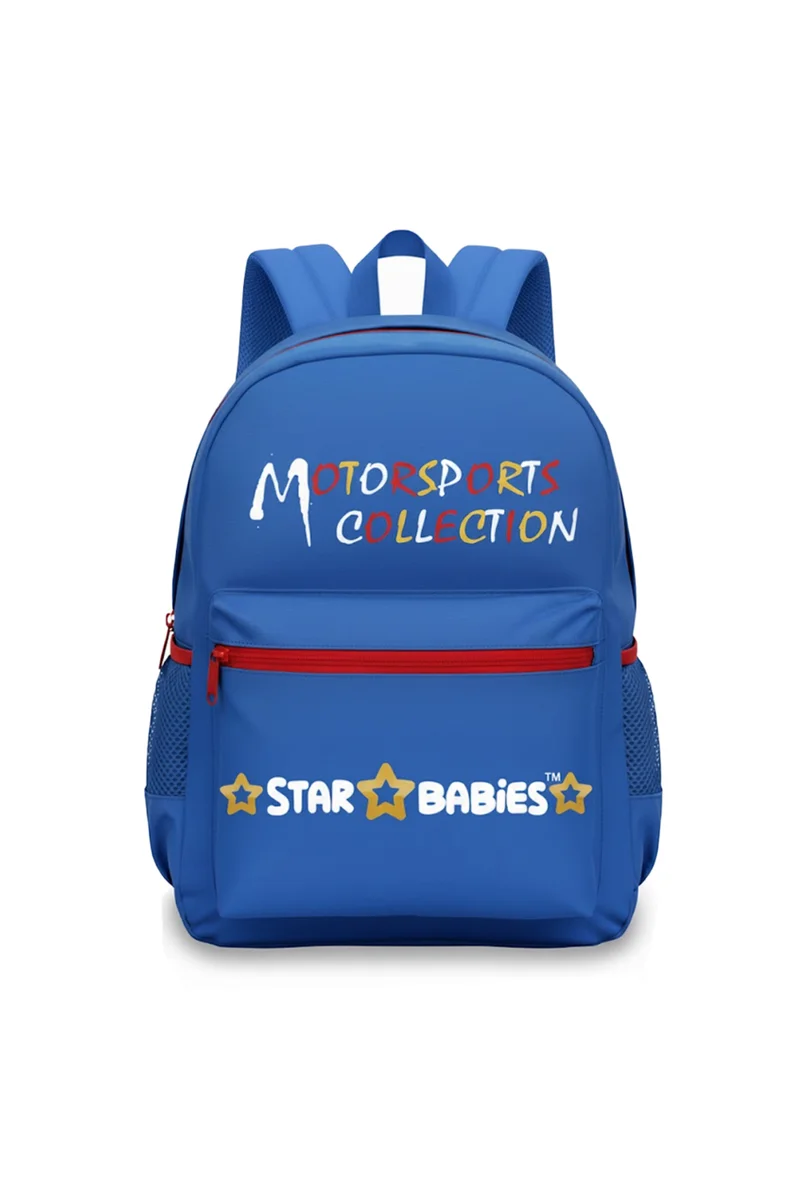 ستار بيبيز Star Babies - Motor Sports Collection School Bag - Blue