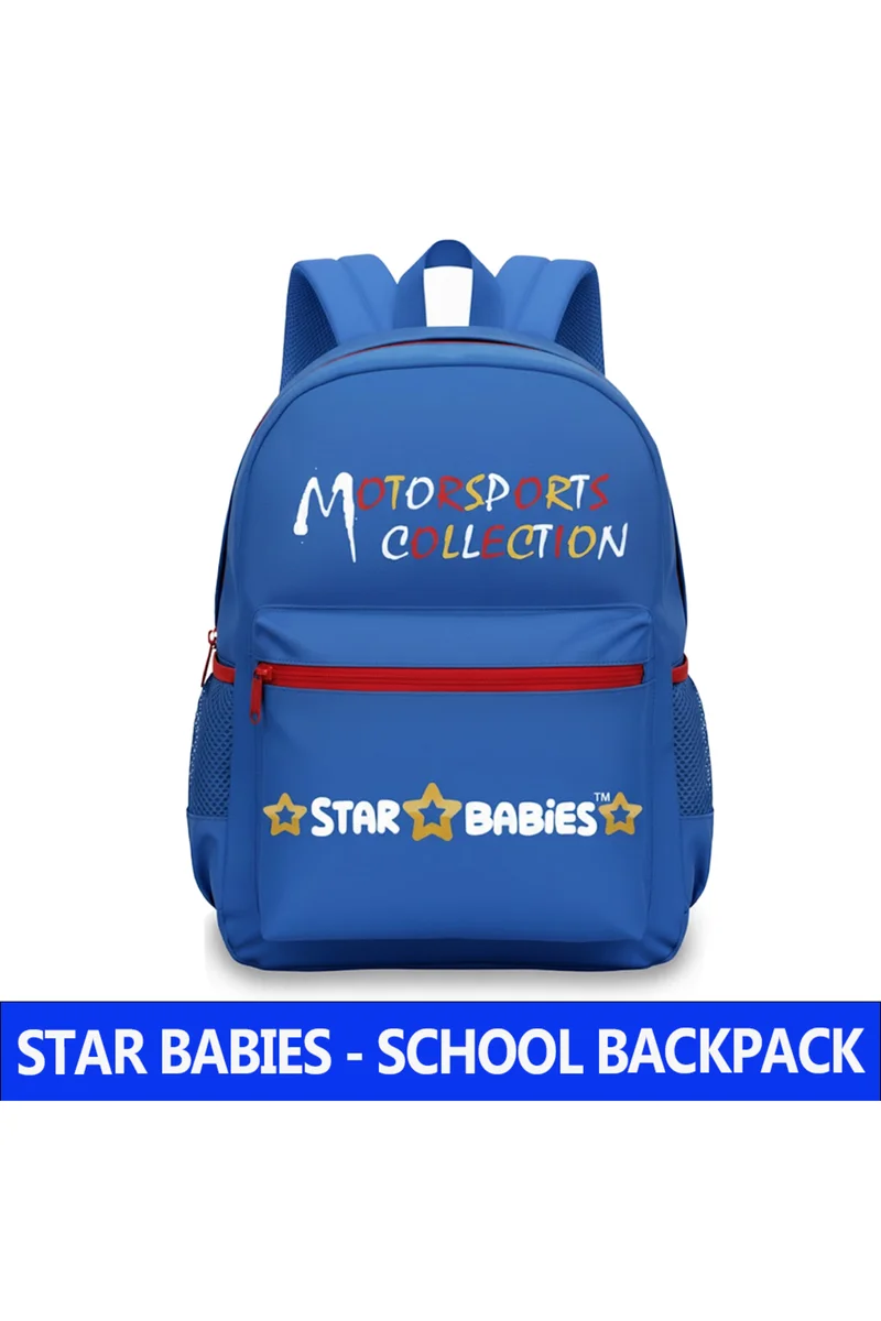 ستار بيبيز Star Babies - Motor Sports Collection School Bag - Blue
