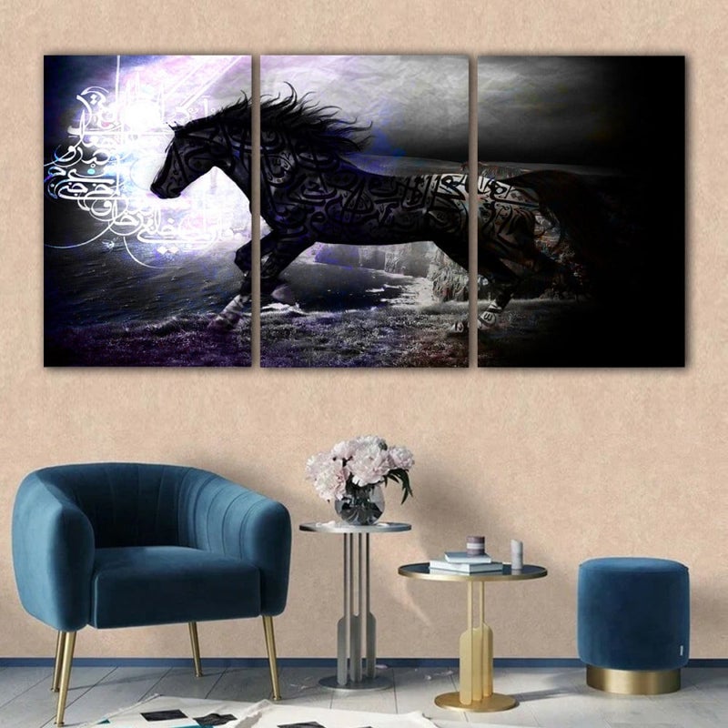 Marktna Three modern canvas paintings with a horse design and a hollow frame, measuring (120×60), three pieces - Image 1