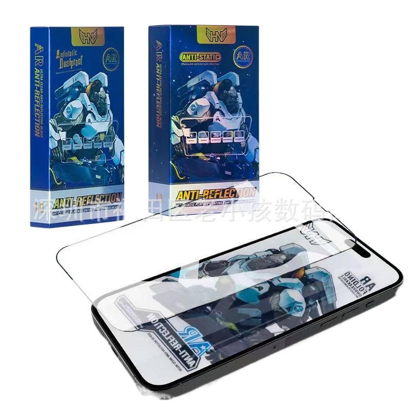 غطاء هاتف، لـ iPhone 15 / 15 Plus / 15 Pro / 15 Pro Max، Glass، شفاف - AuraLuxe - Image 1