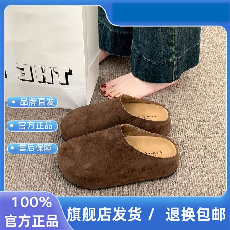 Genuine Leather Baotou Half Slippers Women'S Summer Outfit Lazy Slip-On Heightened Platform-Soled Birkenneth Shoes For Children - Image 1