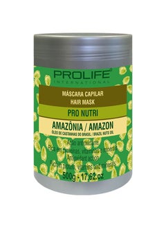 Deep Chemically Damaged Hair Mask Treatment Antioxidant action Rich of Vitamins and Minerals and nuts oil 500g