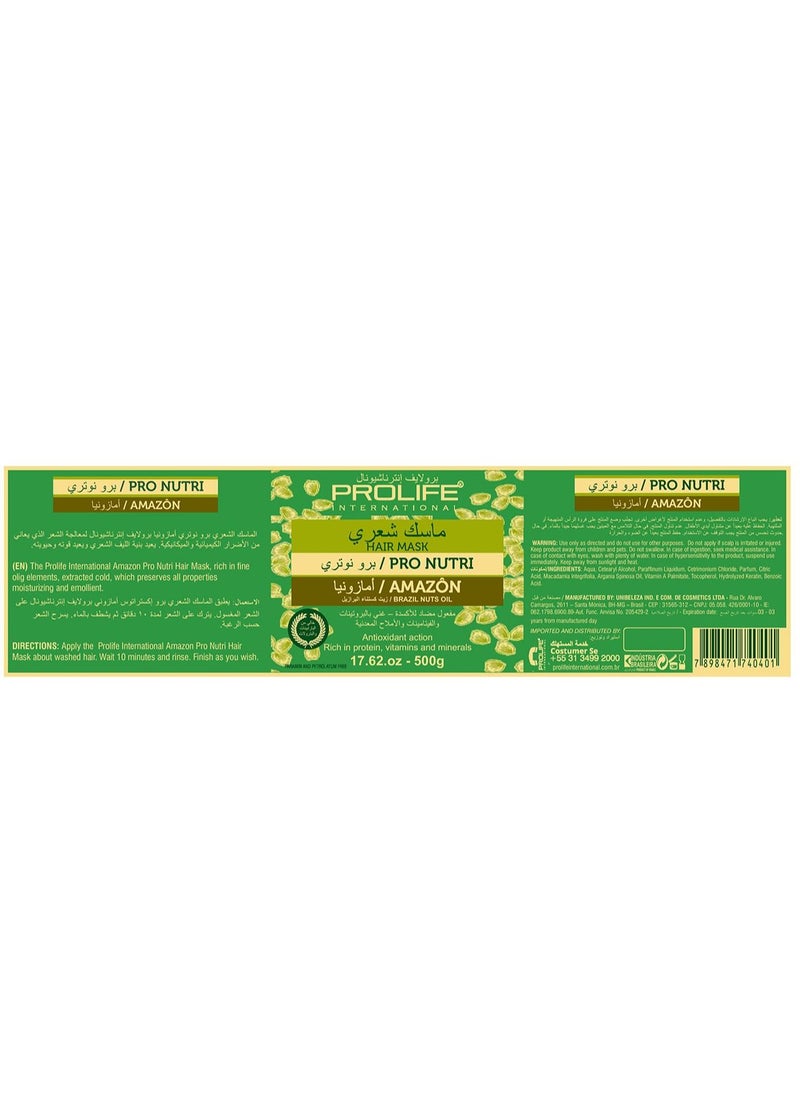 PROLIFE INTERNATIONAL - Deep Chemically Damaged Hair Mask Treatment Antioxidant action Rich of Vitamins and Minerals and nuts oil 500g - Image 1