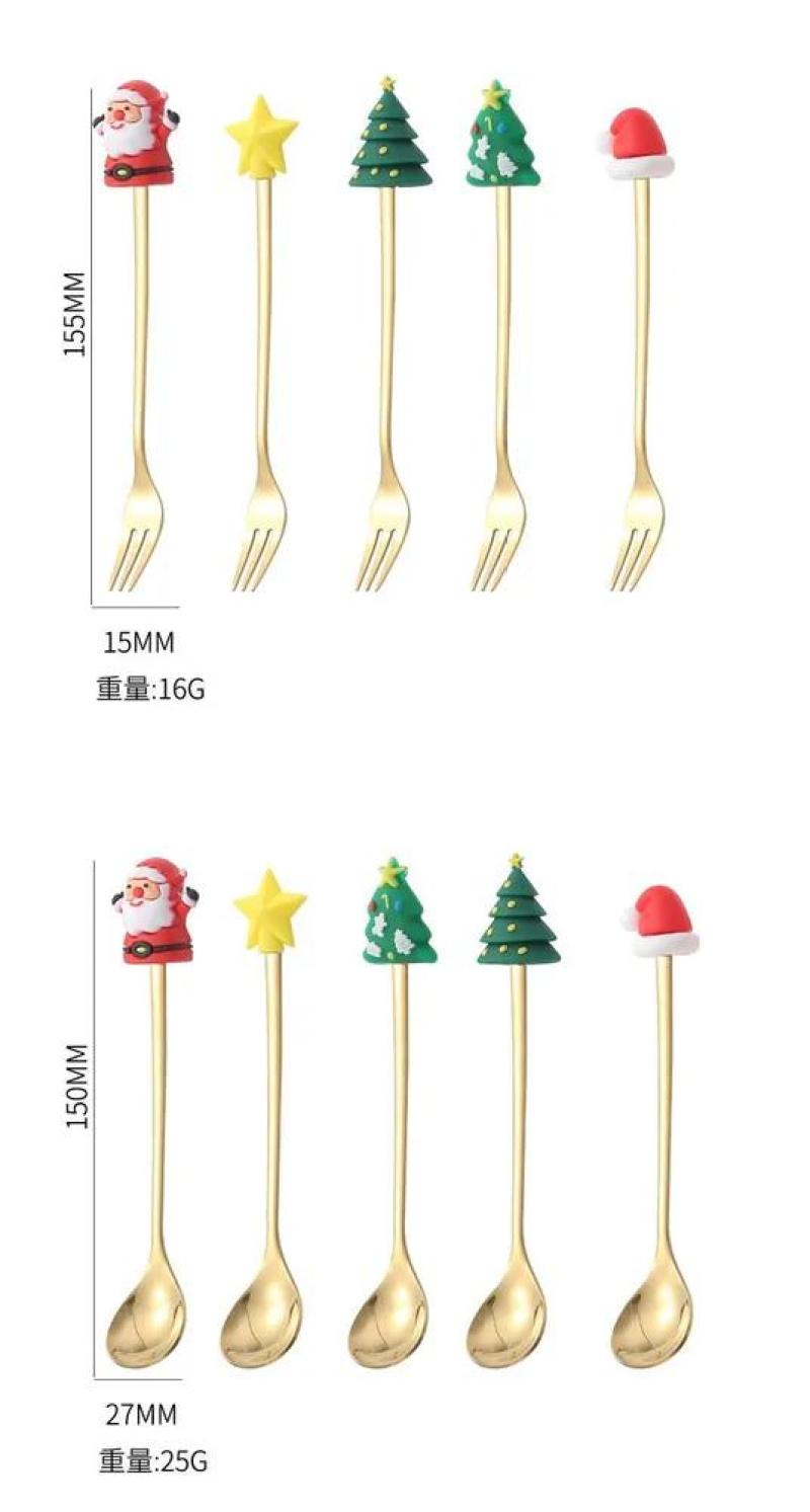 مجموعة الحلويات HolidayCharm "الرجل الثلجي/الشجيرة الصغيرة"، 2 قطع - Image 3