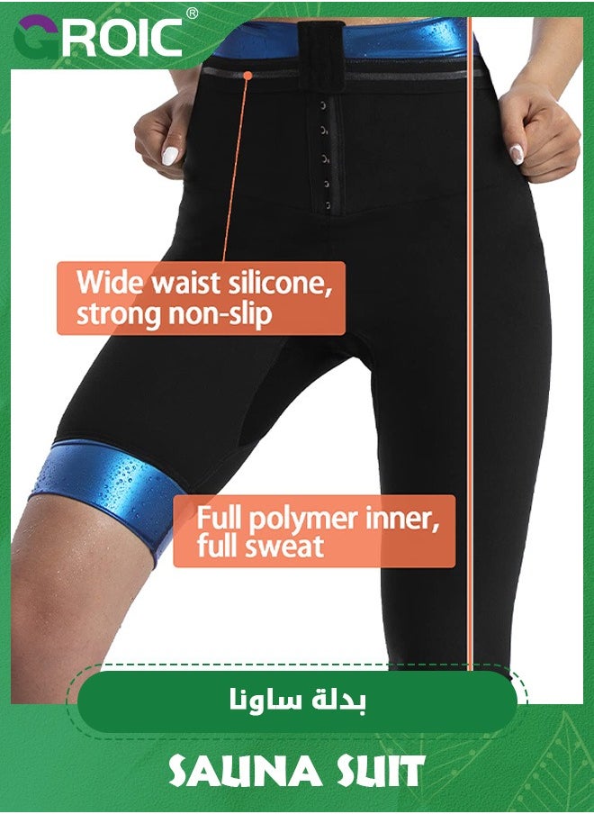 GROIC Sauna Pants Women Sweat Capris Slimming Leggings,High Waist Workout Body Shaper Suits,Workout Exercise Body Shaper Thighs,Lower Body Shaper Sweatsuit Exercise Fitness  - Image 4