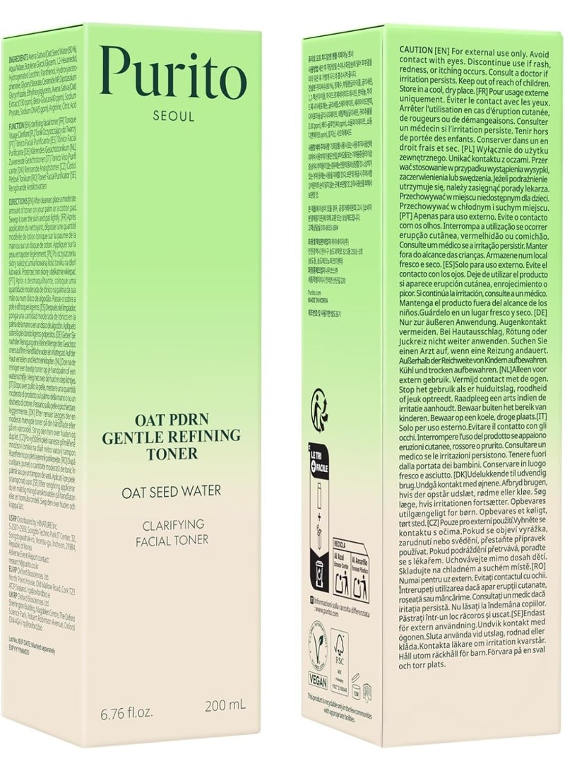 PURITO Oat PDRN Gentle Refining Toner 200 ml - Image 4