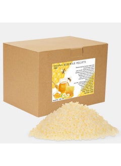 SMINIKER 10LB Beeswax Pellets Beeswax for Candle Making Organic Beeswax Pellets for Skin Beeswax Beads Beeswax Bulk Beeswax for Lotion Making Organic for DIY and Craft Project  - Image 1
