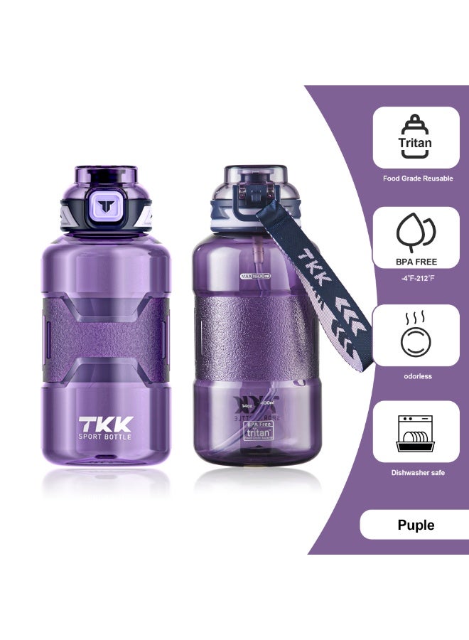 TKK 1500ml Tritan Plastic Water Bottle for sports and gym with rope handle BPA Free with Straw | Purple - Image 1