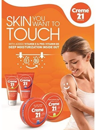 2 Pcs Cream 21  Moisturizing Cream for Dry Skin with Vitamin E - 150 ml - view 5