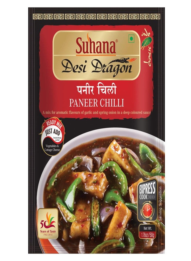 Suhana Paneer Chilli Ready Mix 50g - Pack of 9 - Image 1