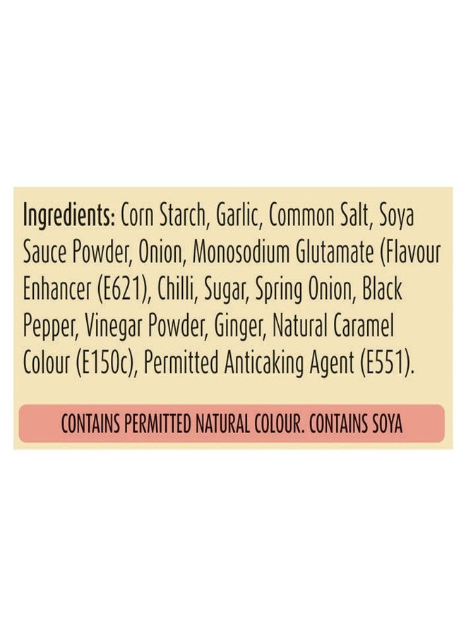 Suhana Paneer Chilli Ready Mix 50g - Pack of 9 - Image 5