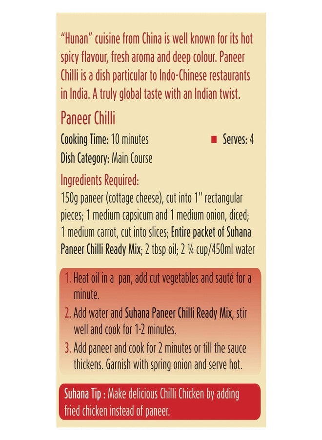 Suhana Paneer Chilli Ready Mix 50g - Pack of 9 - Image 3