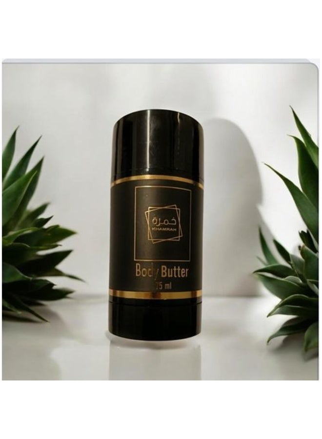 لطافة خمرة زبدة الجسم - 75 مل - Image 2